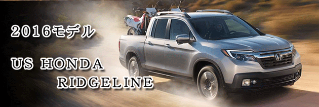 2017N@Honda Ridgeline/ z_ bWC