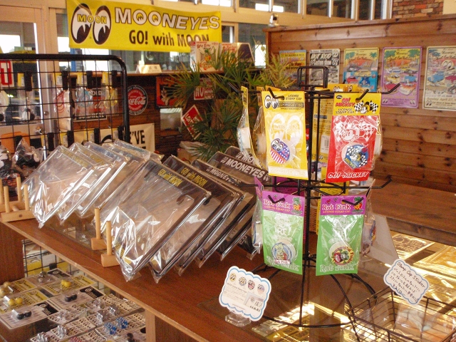 ムーンの商品 販売